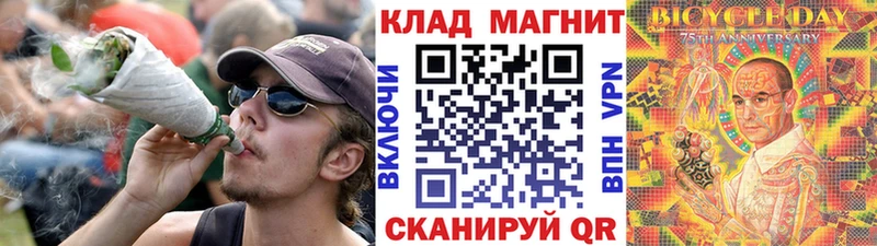 Где найти наркотики Чернушка ГАШИШ  гидра ONION  Амфетамин  Меф мяу мяу  Кокаин  Бошки Шишки 