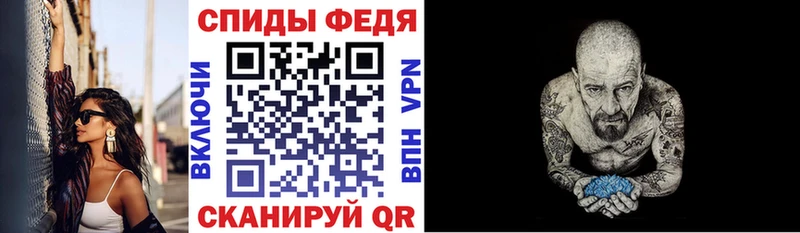 Amphetamine Розовый Чернушка