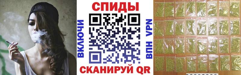 Бутират оксибутират Чернушка