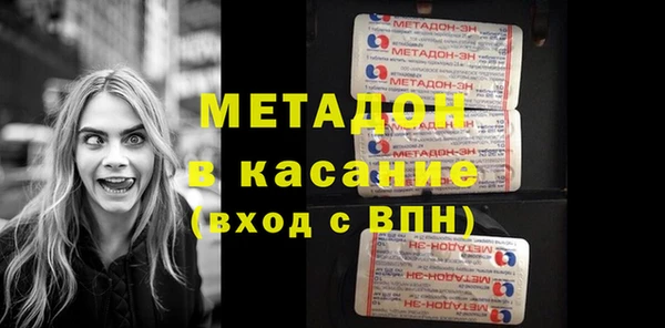 дистиллят марихуана Гусев