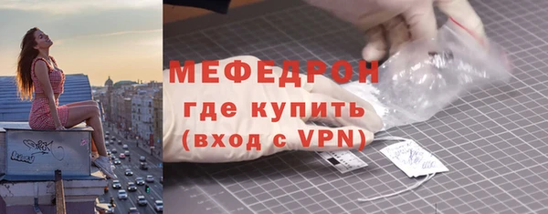 дистиллят марихуана Гусев