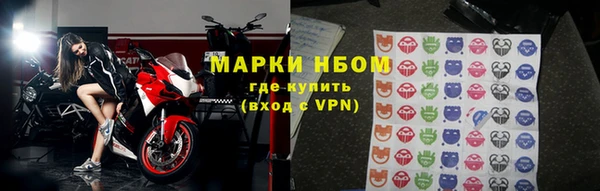 каннабис Гусь-Хрустальный