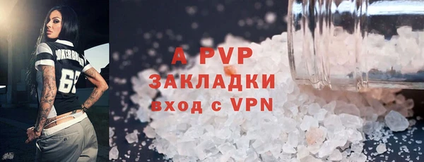 дистиллят марихуана Гусев