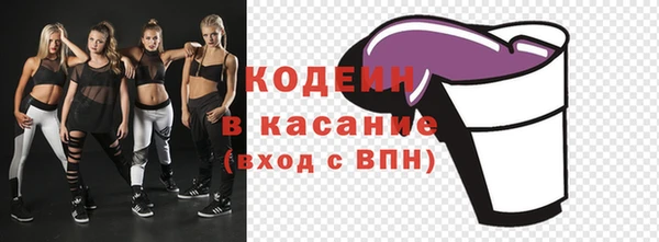 каннабис Гусь-Хрустальный