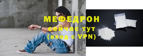 дистиллят марихуана Гусев