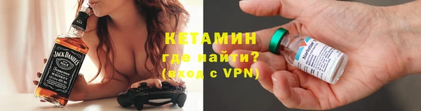 дистиллят марихуана Гусев