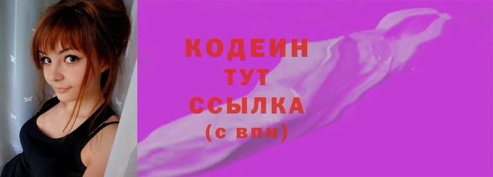 дистиллят марихуана Гусев