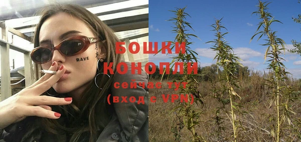 дистиллят марихуана Гусев