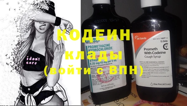 дистиллят марихуана Гусев