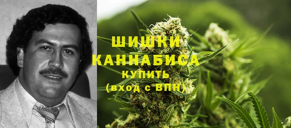 дистиллят марихуана Гусев