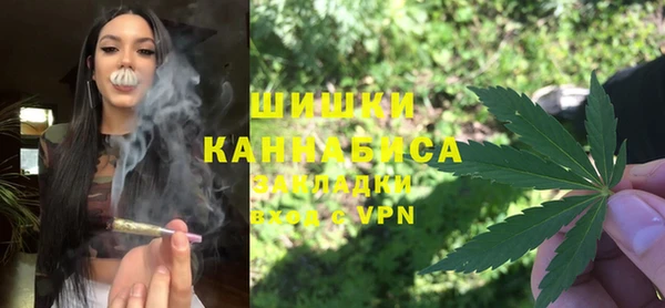 дистиллят марихуана Гусев