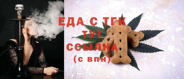 дистиллят марихуана Гусев