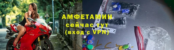 дистиллят марихуана Гусев