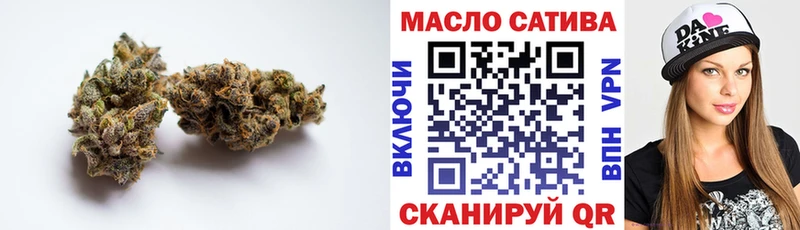ТГК жижа  Чернушка 