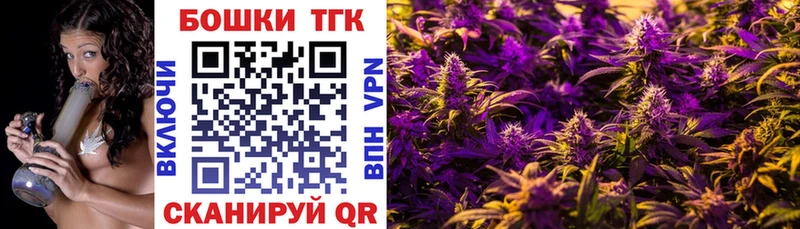Марихуана LSD WEED  MEGA вход  Чернушка 